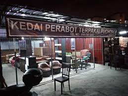 Kedai perabot murah merupakan syarikat milik penuh islam bumiputera yang menjual perabot dengan harga yang sangat murah dan kualiti yang. Perabot Terpakai Murah Kl Pagar Rumah