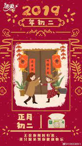 大集结 172张春节海报 汇聚各种风格 2月第1期 poster design digital drawing packing design