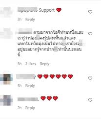 2021 (11:06 น.) เรียกว่ากระหึ่มโซเชียลจริง ๆ สำหรับแฮช. Ieqhfoiwsc Sm