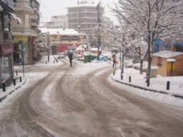 Η ιστορία ακολουθεί την hilde, ένα 9χρονο κορίτσι που έχει πάθος με την δημοσιογραφία και την έρευνα. Apokleisthkan Xwria Sta Grebena Sobara Problhmata Kai Sthn Polh