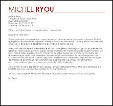 Aujourd'hui, on vous accompagne dans la création de votre lettre de si le cv reste un élément clé d'une candidature, la lettre de motivation constitue un pont relationnel qui peut s'avérer déterminant quant à l'obtention. Exemple De Lettre De Motivation Gerant De Magasin Modele De Lettres De Motivation