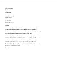 List down your qualifications and or attach them. Intent Letter For Employment Templates At Allbusinesstemplates Com