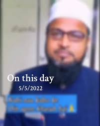 کبھی نہ کہو کہ دن اپنے خراب ہیں