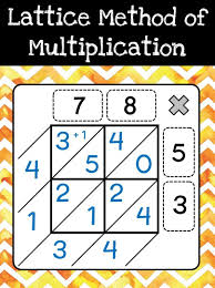 A Sample Of My Lattice Method Of Multiplication Posters Lattice Method Lattice Method Of Multiplication Multiplication Posters