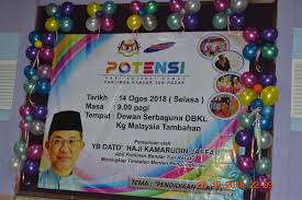 Ceramah dan pelancaran muafakat nasional parlimen bandar tun razak загрузил: Dato Kamarudin Jaffar P124 Bandar Tun Razak Fotos Facebook