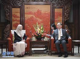 The official residence for deputy prime minister of malaysia is seri satria in putrajaya. Wang Qishan Meets With Deputy Prime Minister Wan Azizah Wan Ismail Of Malaysia