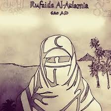 Mustafa Prize - Rufaida Al-Aslamia (620AD) was an Islamic ...