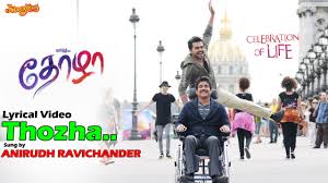 Thozha Song With Lyric Karthi Nagarjuna Tamannaah Gopi Sundar Youtube Nithin sathya, premji, vijay vasanth and ajay raj play the lead roles while nancy jennifer, who has appeared in sister roles in ghilli and jambhavan is making her debut as a heroine.