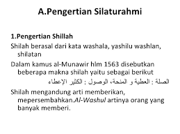 Silaturahmi menyebabkan seorang hamba tidak akan putus hubungan dengan allah di dunia dan akhirat. Silaturahmi Øµ Ù„ Ø© Ø§Ù„Ø± Ø­ Ù…