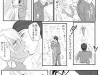 赤安 おしゃれまとめの人気アイデア pinterest ルーベ どうぶつの森 みず ブラックブレット