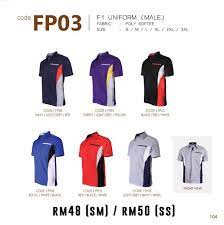 Maybe you would like to learn more about one of these? Baju Korporat F1 Mohcetakbaju Com