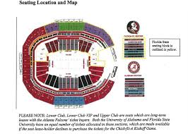 new details ticket prices and seating chart for 2017