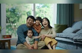 육아휴직