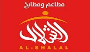 مطاعم ينابيع الشلال Accueil Facebook