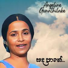 Milton Silva: album, låtar, konserter