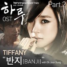 If you has interesting, visit public website of haru, some kind of the event is going on. Haru An Unforgettable Day In Korea Sinopsis Reparto Y Mas