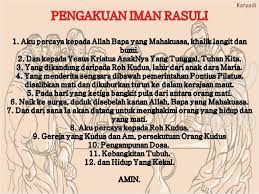 1.aku percaya akan allah, aku percaya kepada allah, bapa yang mahakuasa,pencipta langit dan bumi. Pengakuan Iman Rasuli Blog Penting Dede Wijaya
