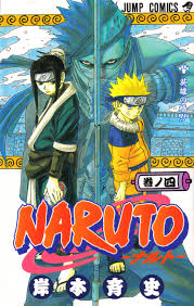 Hinata Hyuga Character Comic Vine The anime character hinata hyuga is a teen with to chest length purple hair and purple eyes. hinata hyuga character comic vine