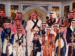Royals Of Saudi Arabia Saudi Arabia Culture National Day Saudi Arabic Art