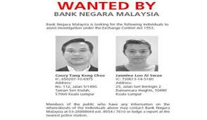 Singapore seizes 'large number' of bank accounts amid 1mdb probe. 1mdb Bank Negara Cari Dua Individu Bantu Siasatan Pak Din