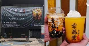 The most expensive boba milk we ever had. Xing Fu Tang Is Finally Opening In This Popular Pj Area