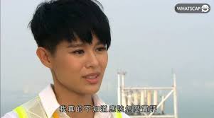 276,196 likes · 14,388 talking about this. èƒ¡æå…' Whatscap