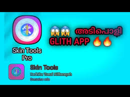 If you want to show it to others, then you have to. Adipoli Glitch App Skin Tools Pro Youtube