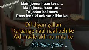 Pin On Sanam Dil Diyan Gallan Cover Lyrics Quotes Reaction