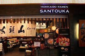 Hokkaido Ramen House Menu Hokkaido Ramen Ramen Flavors