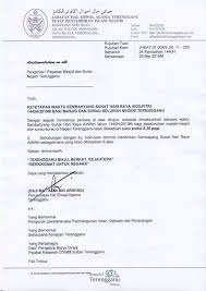 Idul adha 2018, idul adha, idul adha 2017, idul adha 2018 indonesia, idul adha 2016 kumpulan gambar dp bbm idul adha bergerak hari raya qurban via haloponsel.com. Waktu Solat Raya Aidiladha 2018 Andri