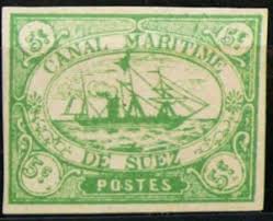 Ao norte fica o port said, e ao sul está o port tawfik na cidade de suez. Stamp Canal Maritime De Suez Egypt Suez Canal Company Mi Eg Sz 2 Yt Eg Sz 2