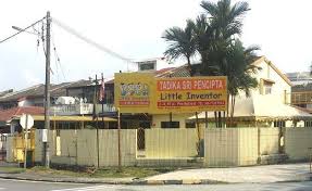 Taman tun dr.ismail için imar planları, 1973 yılında iki deneyimli geliştiricinin , hükümetin kentsel planlama ve yeniden geliştirme kolu olan kentsel. Little Inventor Pre School Taman Tun Dr Ismail Ttdi