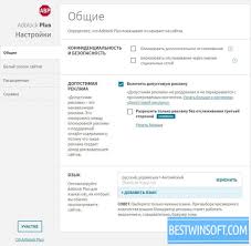 Sep 09, 2021 · adblock is the best ad blocker with over 60 million users, and one of the most popular chrome extensions with over 350 million downloads! Adblock Plus Chrome