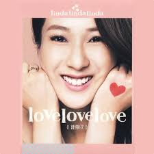 For Tan Jie,Priscilla Cheng,Koh Yuen Jing,Carrie Lam 希望你们喜欢