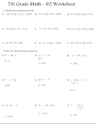 Seventh grade math practice worksheet. Free Printable 7th Grade Math Worksheets Pdf Printerfriendly
