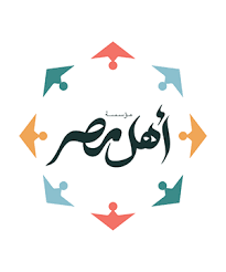 تحميل برامج الكمبيوتر 2021 مجانية كاملة في اخر اصدار بروابط مباشرة من الموقع الرسمي وأيضا تحميل برامج نت مهمة، برامج كمبيوتر 2021 في أحدث. ØªØ­Ù…ÙŠÙ„ Ø§ØºÙ†ÙŠØ© Ø§Ø¨Ù† Ù…ØµØ± Ù…Ø­Ù…ÙˆØ¯ Ø§Ù„Ø¹Ø³ÙŠÙ„ÙŠ Ø§Ø¹Ù„Ø§Ù† Ø¨Ù†Ùƒ Ù…ØµØ± Mp3 Ù…Ø·Ø¨Ø¹Ù‡ Ø¯ÙˆØª ÙƒÙˆÙ…