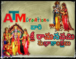 Song Lyrics And Movie Updates Posts Facebook Kanalede nuvvani nijame neethone saagali ee kshaname idi prema. song lyrics and movie updates posts