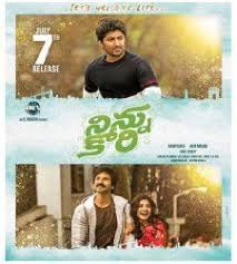 Ninnu Kori Telugu Movies Download Ninnu Kori Movie Ninnu Kori Movie Download