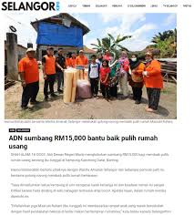 Sesama mara (#sesamamara) is the overarching theme for air selangor's corporate social responsibility (csr) programmes for 2020. Lembaga Zakat Selangor Mais Halaman 4