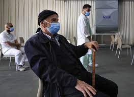 We'll ask some questions to determine when you are eligible to receive a vaccination. World Bank Threatens To Suspend Vaccine Funding To Lebanon