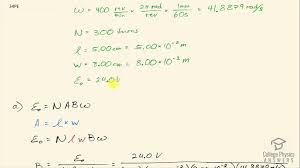 Loyalist college of applied arts and technology: Openstax College Physics Solution Chapter 23 Problem 34 Problems Exercises Openstax College Physics Answers