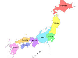 Download the app and start learning japanese now! List Of The Regions And Prefectures Of Japan Kyuhoshi