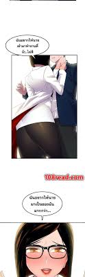 Baca dan download batch komik, manhwa, manhua, doujin, adults, hero manager chapter 18 bahasa indonesia Hero Manager à¸•à¸­à¸™à¸— 9 Th Mangathailand