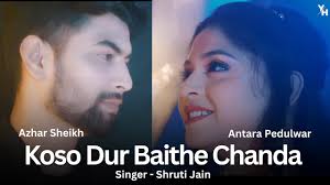 Ismaili Devotional Music