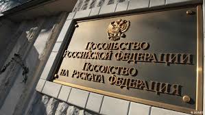 Все турниры чемпионат мира товарищеские матчи. Bolgariya Vysylaet Dvuh Rossijskih Diplomatov Iz Za Podozrenij V Shpionazhe Novosti Iz Germanii O Rossii Dw 24 01 2020