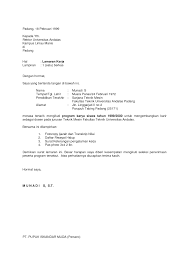 Pada pembahasan kali ini, akan diterangkan secara terperinci contoh. Surat Lamaran Kerja Menjadi Dosen Surat Kerja Pendidikan