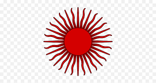 Fue agregado en 2010 en emoji versión 1.0. Sun Symbol Red Vector Sol Bandera Argentina Emoji Free Transparent Emoji Emojipng Com