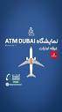 آژانس هواپيمايی رزآبی‎ | ‎روز سوم نمایشگاه ATM DUBAI بازدید از ...