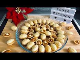 Caramel Walnut Cookies Noix Zouza Au Caramel Walnut Cookies Caramel Food