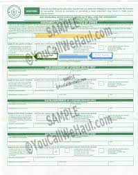 With almost any vehicle title transfer, there are going to be some costs involved. How To Transfer Massachusetts Title And Instructions For Filling Out Your Title